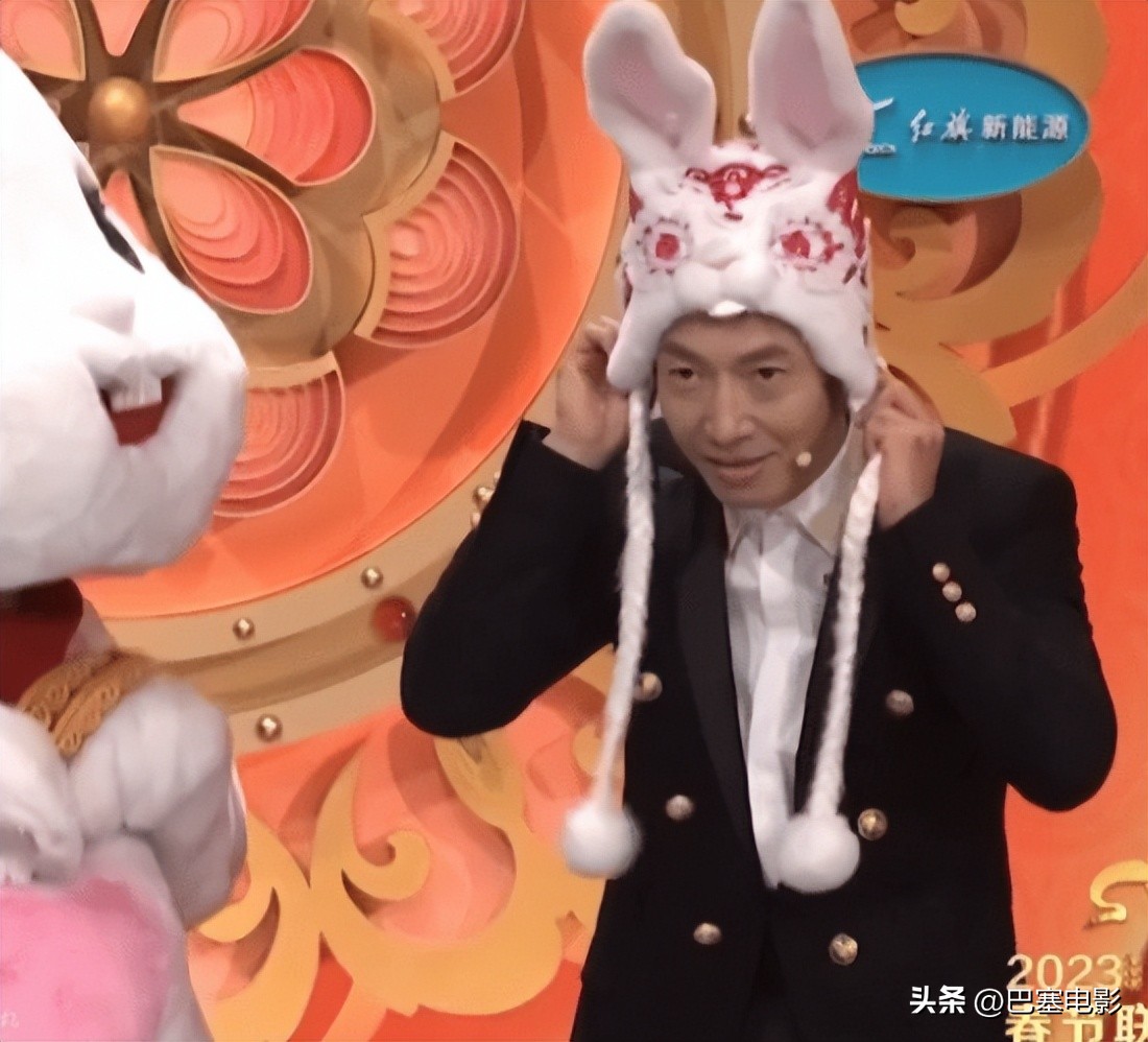 兔年春晚撒贝宁节目,春晚撒贝宁高跟鞋