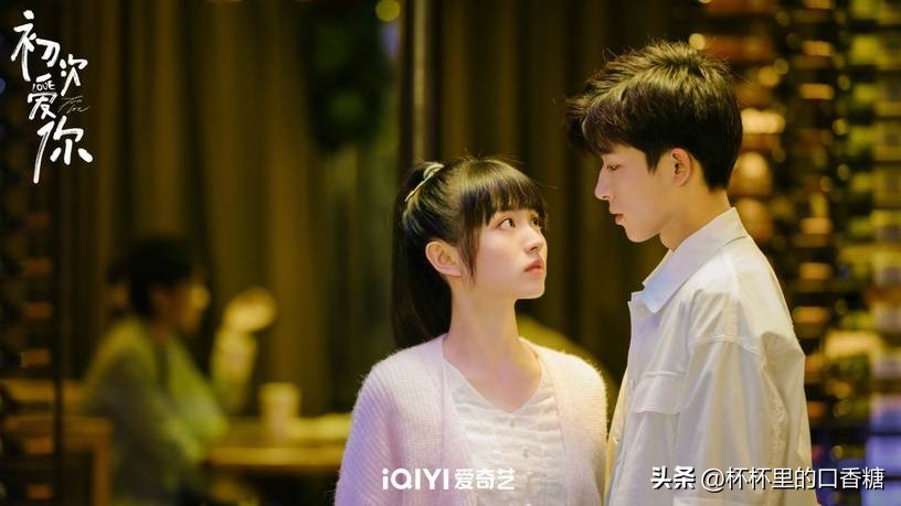 墨白甜宠剧,墨白网剧高甜片段