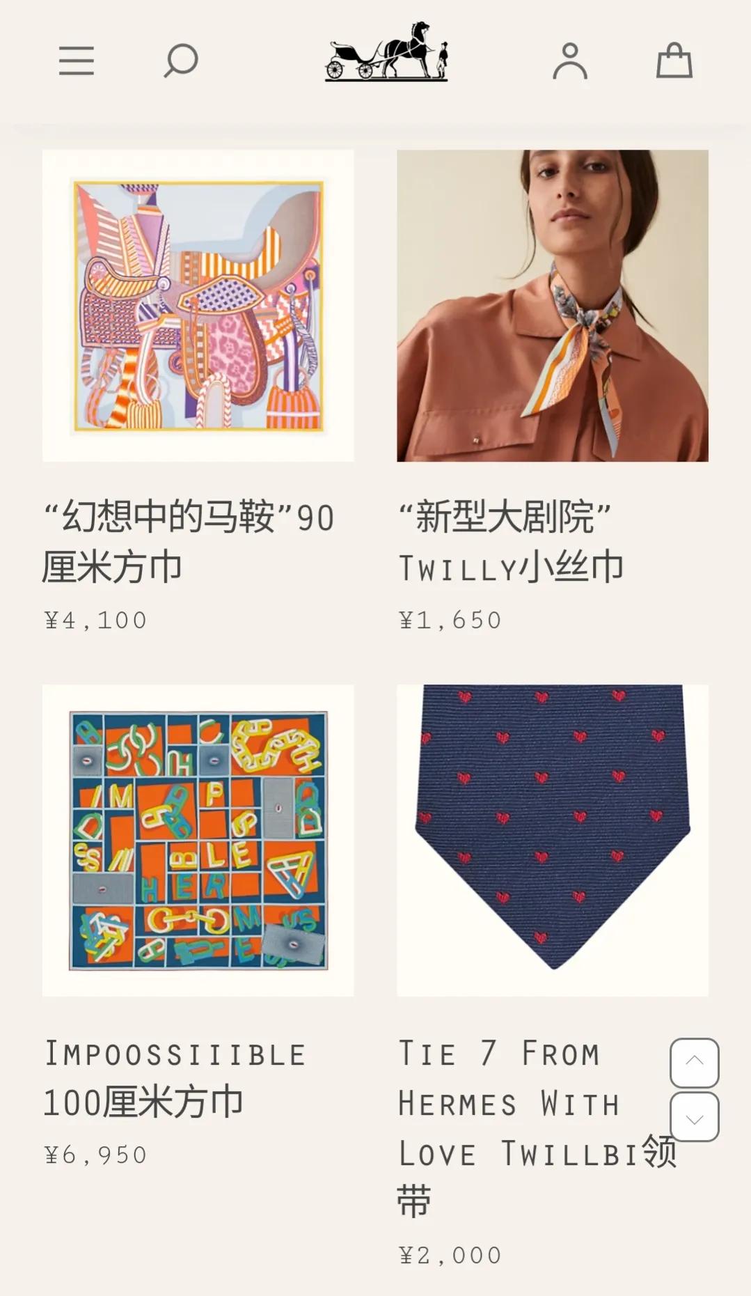 每天认识一个包爱马仕,每天认识一个奢侈品牌阿玛尼