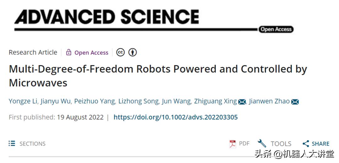 哈工大纳米级机器人,哈工大研制纳米级机器人