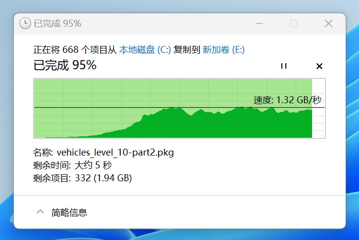 小米mini移动硬盘,小米超小超薄笔记本