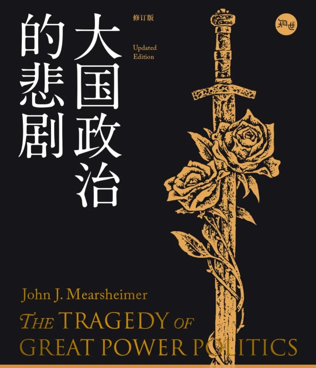 俄乌战争态势及对国际影响,俄乌冲突对现代战争的看法