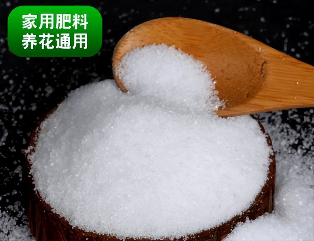 花多多是磷酸二氢钾吗,花多多2号是智商税吗