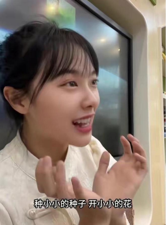 “挖呀挖”两位幼师:一个继续本职工作,另一个赚麻了,曝已签约