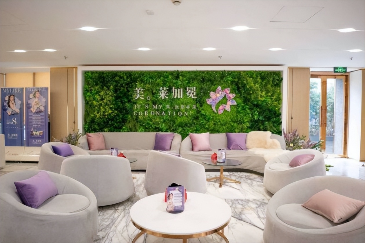 加强行业自律与规范化生态建设，上海美莱加入“正品联盟”