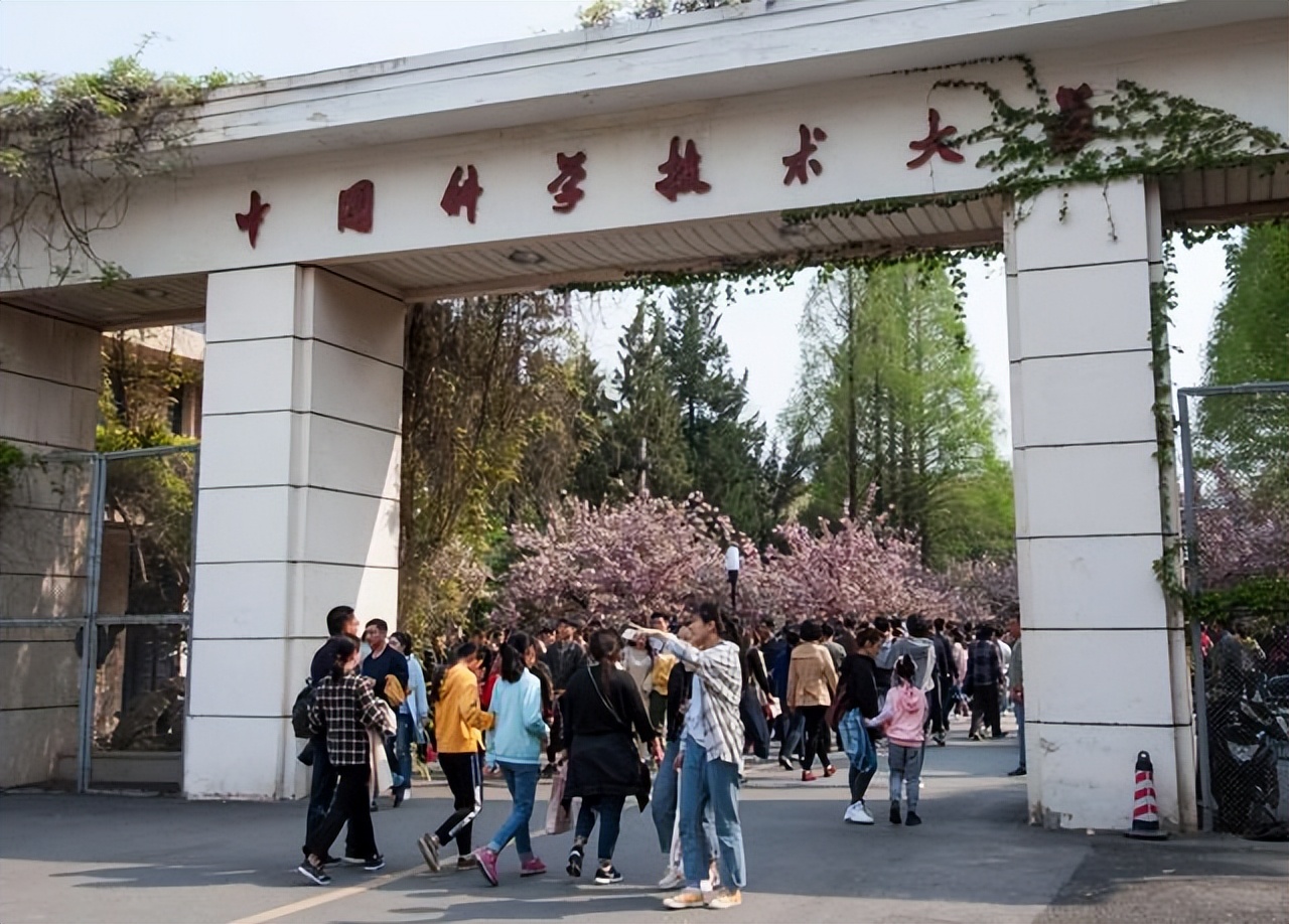 我国“最难考”的5所大学,清华只能排第五,北大连榜都上不了