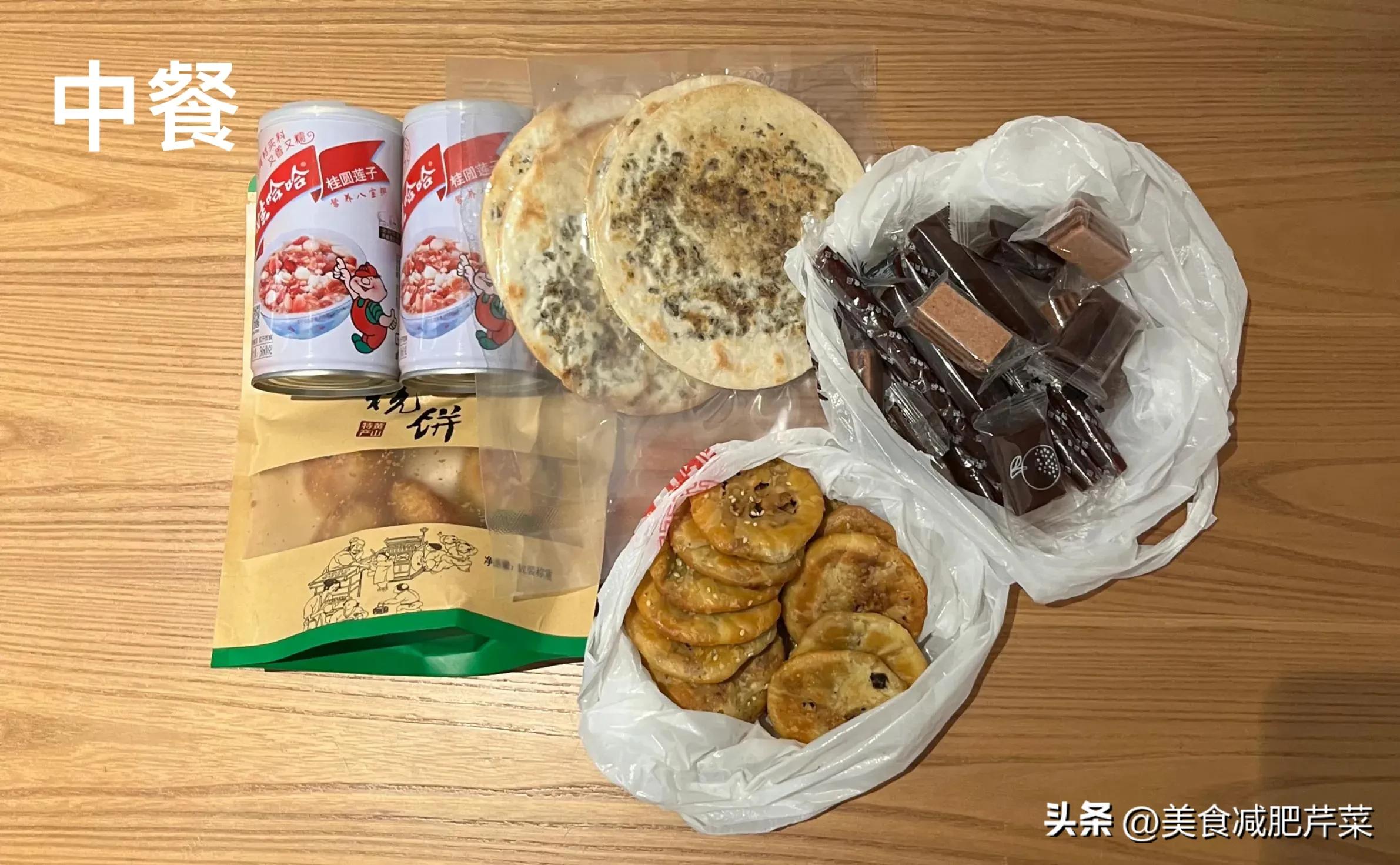 减肥爬山经历22小时,去爬山减肥