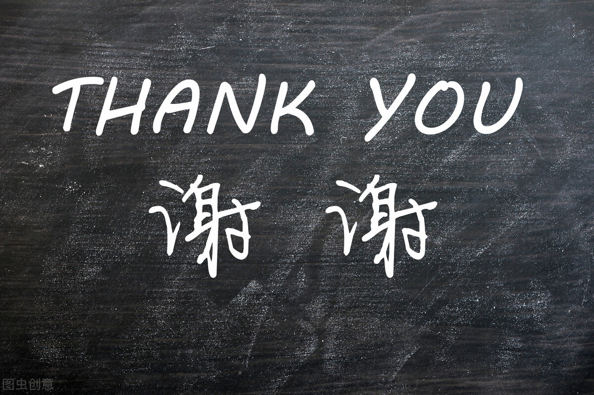 库尔勒香梨商标侵权赔款，委屈但违法，别和逍遥镇胡辣汤相提并论