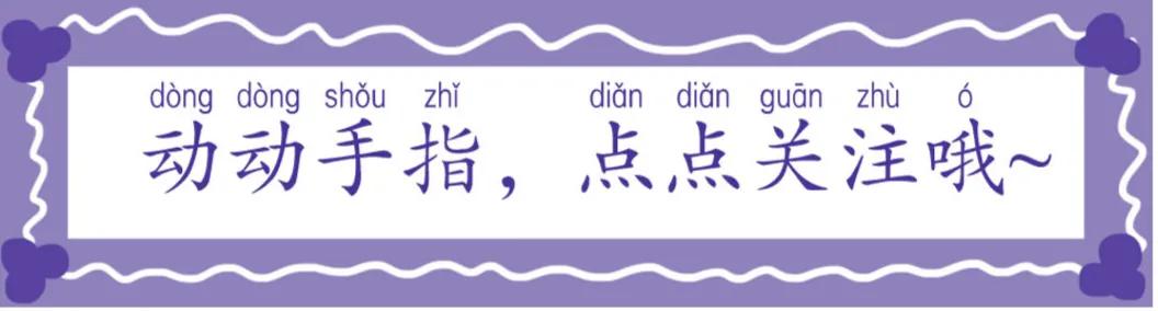 老外看如何成为国际超模,如何成为一名国际超模