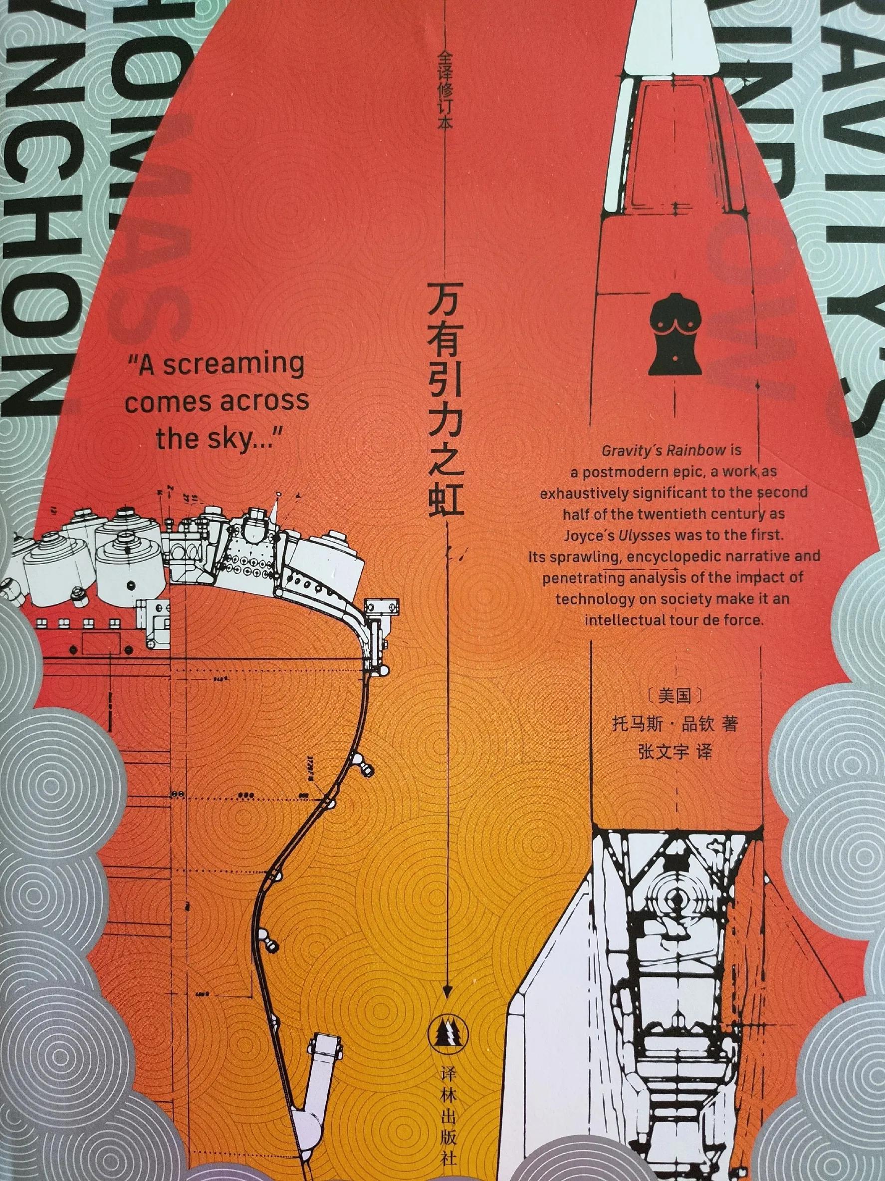 历史上的超级建筑德国国会大厦,德国帝国大厦叫什么名字