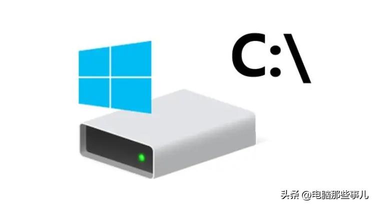 程序为什么都装在c盘,软件都装到了c盘该怎么办