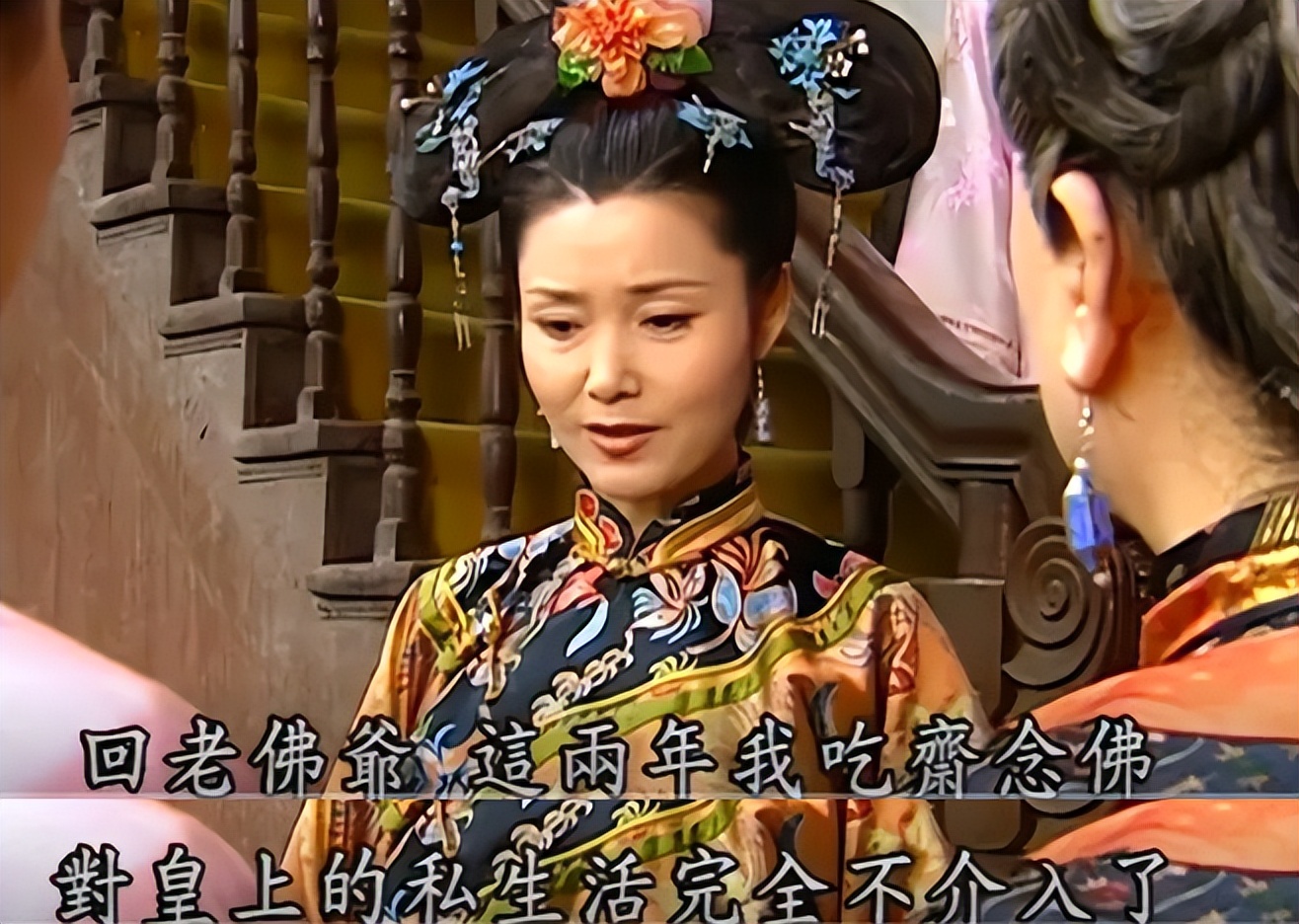 周迅青春靓丽蔡少芬人老珠黄,给皇后