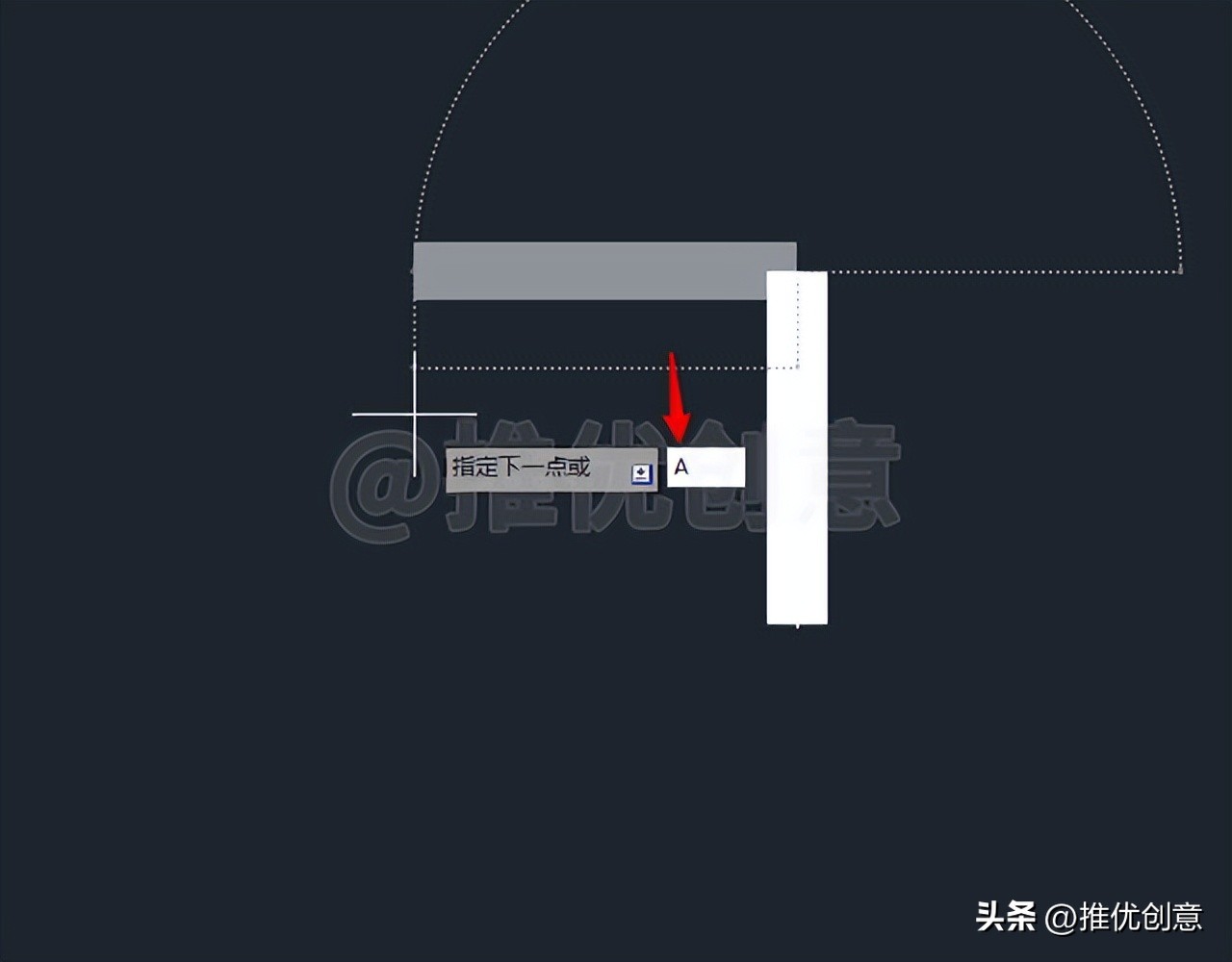 cad制图多段线画法,cad制图多段线画箭头