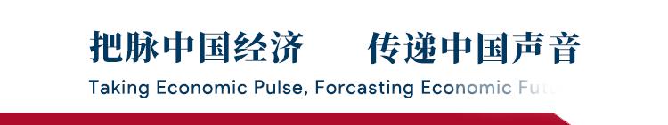 余永定最新利好,余永定高质量发展