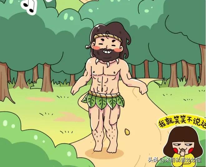 最科学的擦屁股方法,正确的擦屁股方式是什么