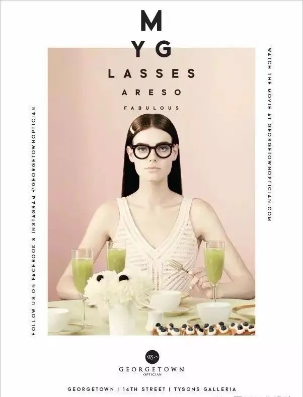 普通眼镜怎么拍广告才好看,有逼格的眼镜广告