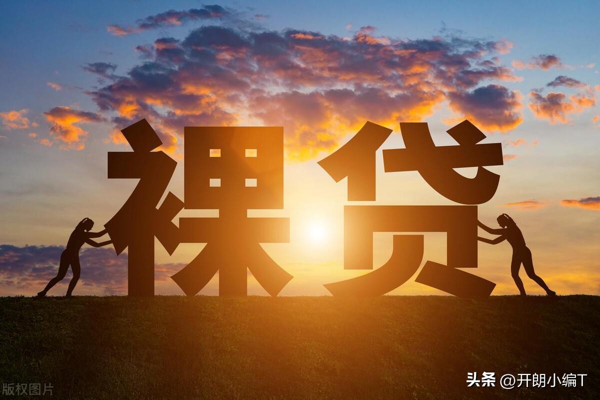 韬唤璇佺収鐗囨硠闇茶璐锋妗堜緥,韬唤璇佺収鐗囨硠闇茶鍊熶簡缃戣捶