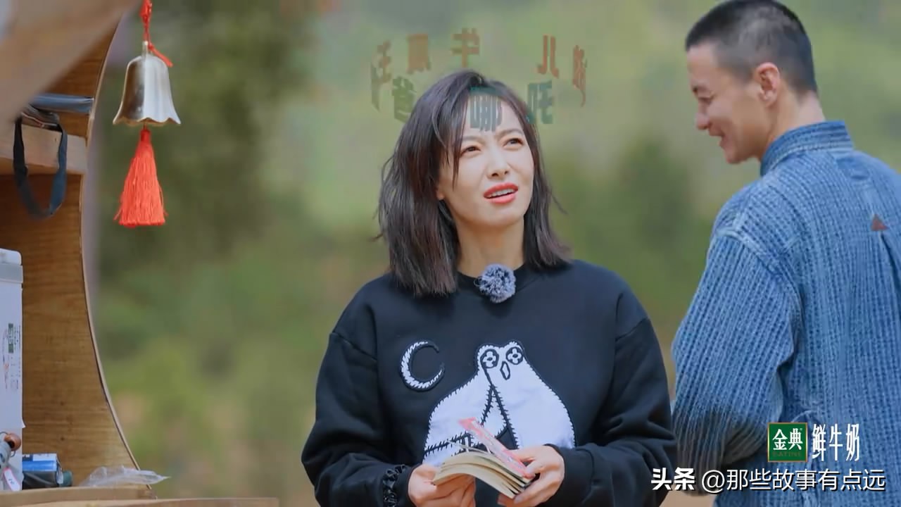 鐪嬩簡妗冭姳鍧炵殑鎰熸兂,妗冭姳鍧炶タ娓歌