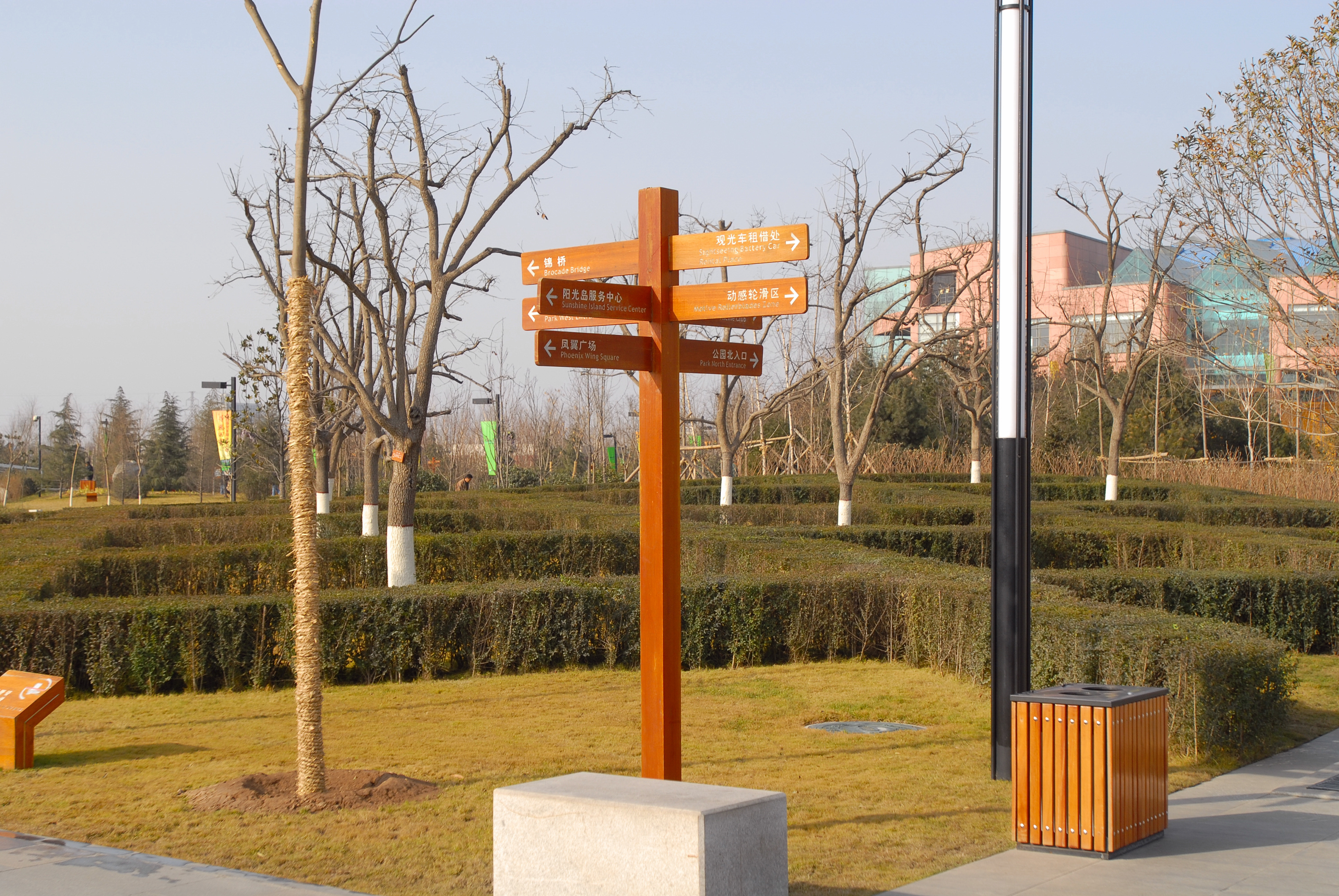 2007年的西安城市运动公园