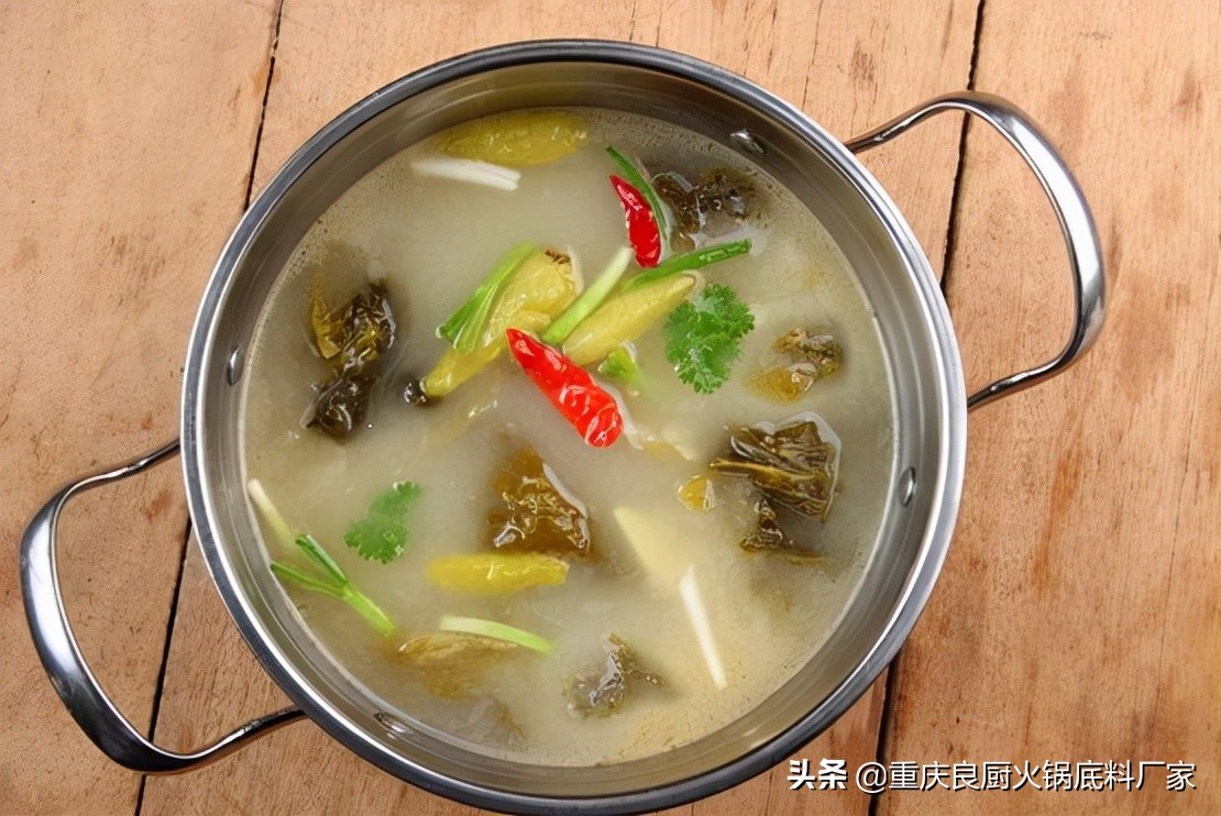 不辣的火锅底料大全!重庆良厨火锅底料厂
