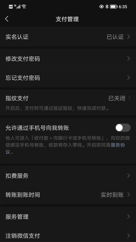 零基础学习编写微信小程序,零基础学习开发微信小程序