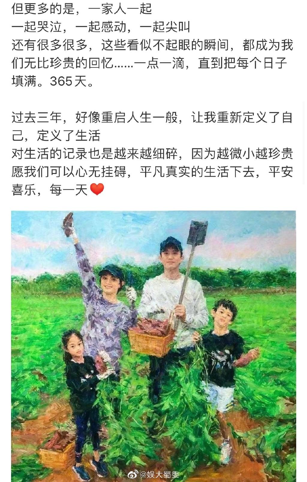 不是孙俪幸运，而是邓超不渣