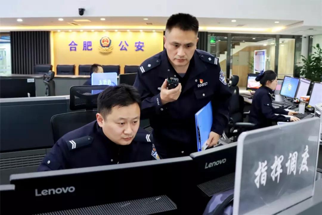 鏄ヨ妭鏈熼棿鍏ㄥ競绀句細娌诲畨澶у眬绋冲畾,鍏冩棪鏈熼棿杈栧尯娌诲畨澶у眬鎸佺画骞崇ǔ