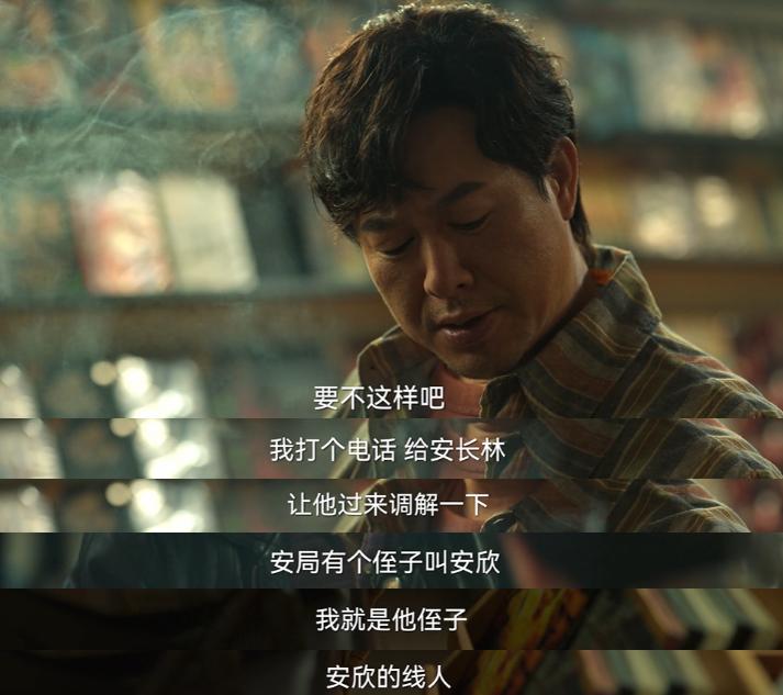 人凭空消失真实未解之谜,一个大活人怎么会凭空消失呢