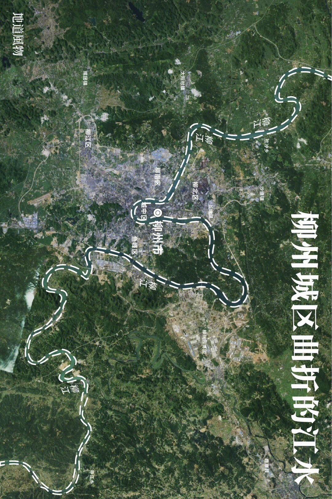 柳州是广西第二大城市吗,广西桂林和柳州哪个城市好