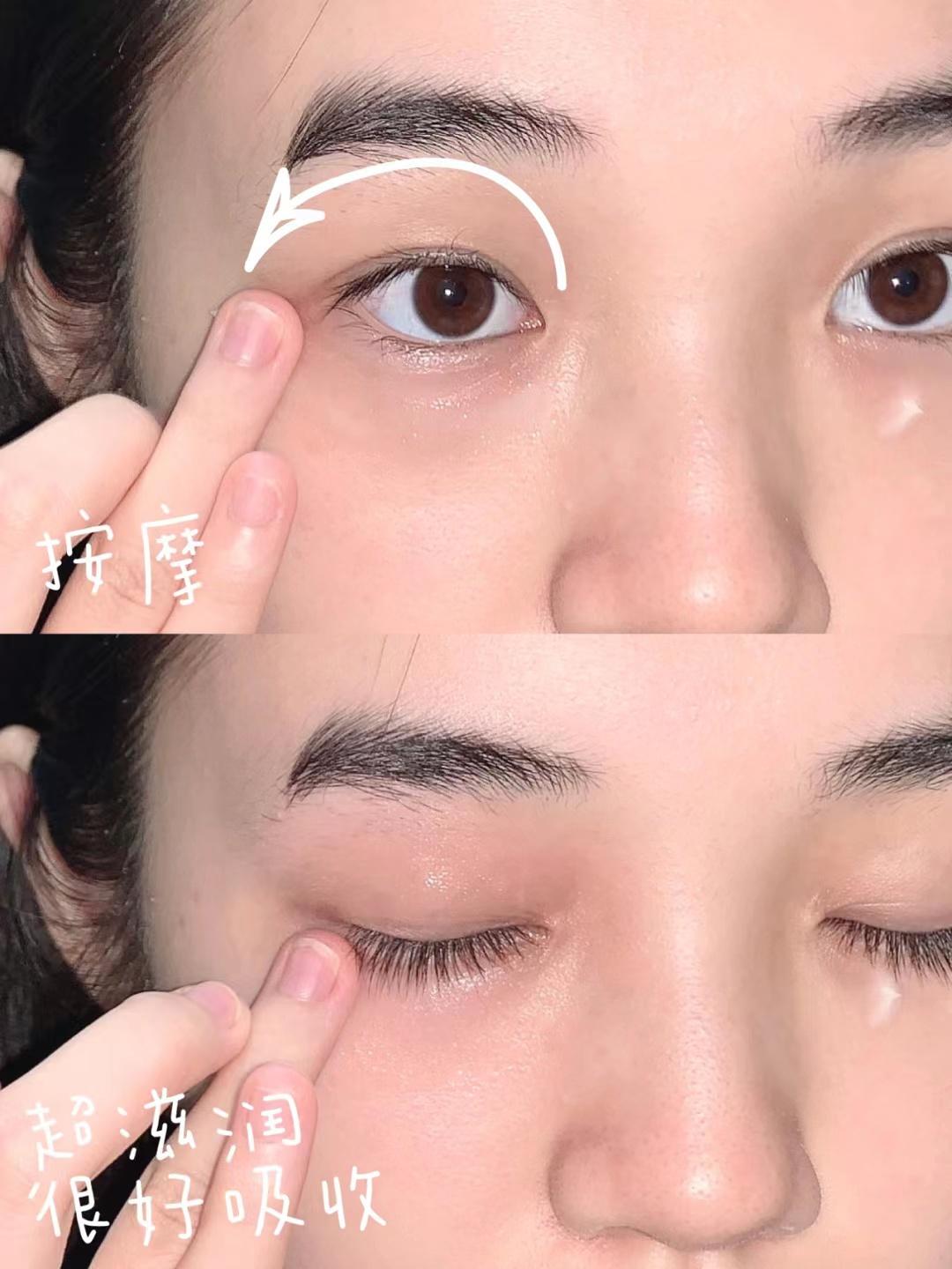 眼霜用多一点有效还是少一点,眼霜到底怎么用比较正确