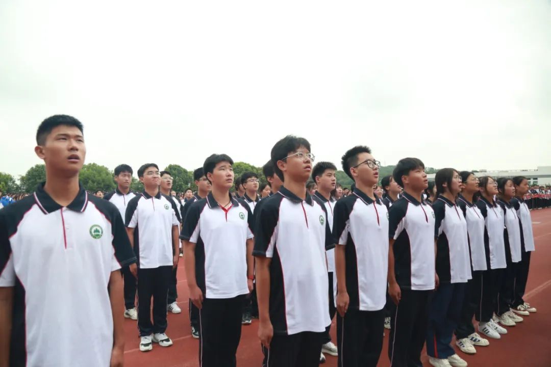 让生命之花精彩绽放——淮安市第一山中学第一周升旗仪式