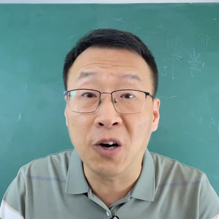 我的另类班规，却取得意想不到的成绩！#内驱力#学习方法...