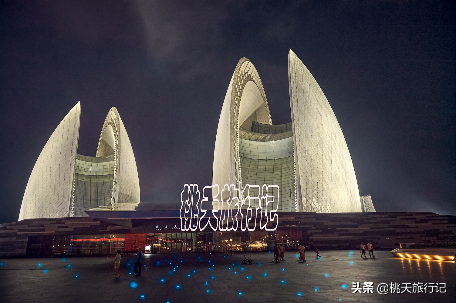 珠海长隆海洋王国五一开门吗,五一珠海哪个地方最好玩呢