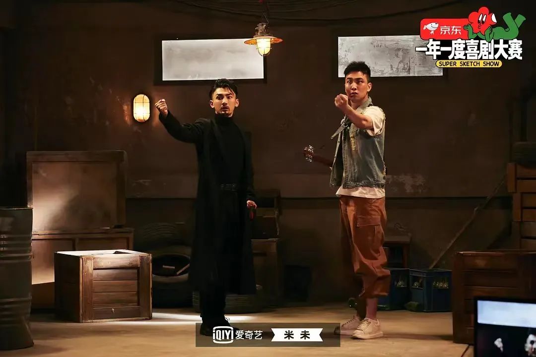 喜剧电视剧中的明星,喜剧节目明星