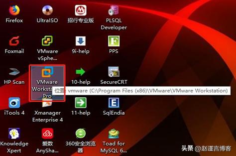 虚拟化配置教程,虚拟化硬件安装教程