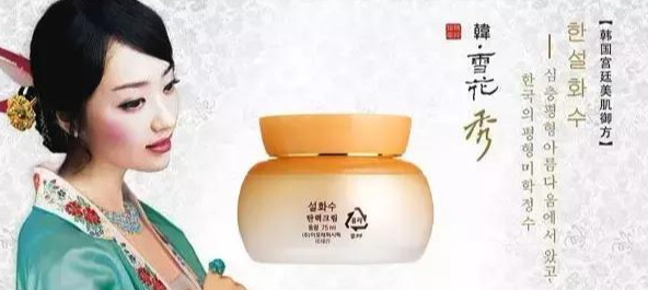 6款公认好用面霜总结 (单纯推荐超好用面霜测评)