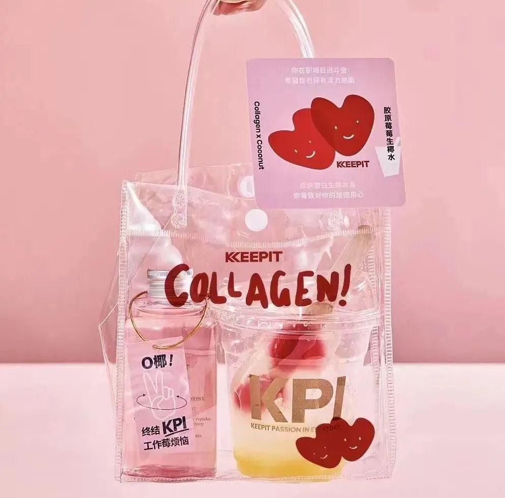 如何在功能饮料市场独占鳌头,功能饮料市场竞争