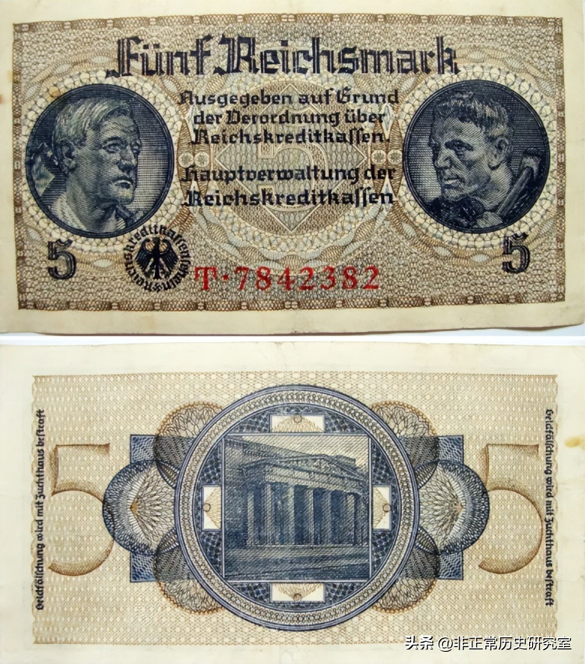 德国二战后香烟,二战德国香烟硬通货