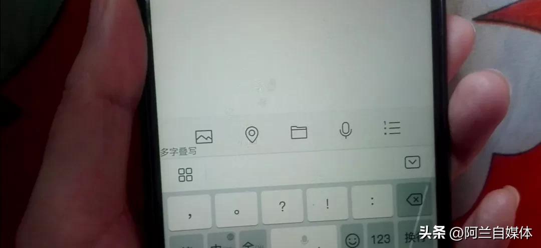 微信语音是怎么操作才能转发,微信语音通过什么方法转发