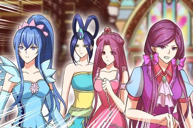 叶罗丽漫画书番外篇水默,叶罗丽漫画水默