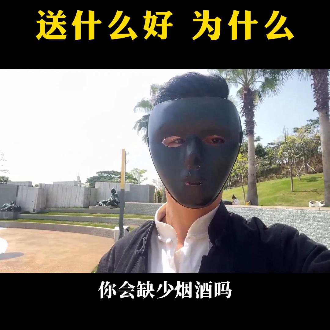 北方送礼和南方过节送礼的区别,过节提前送礼还是当天送礼好