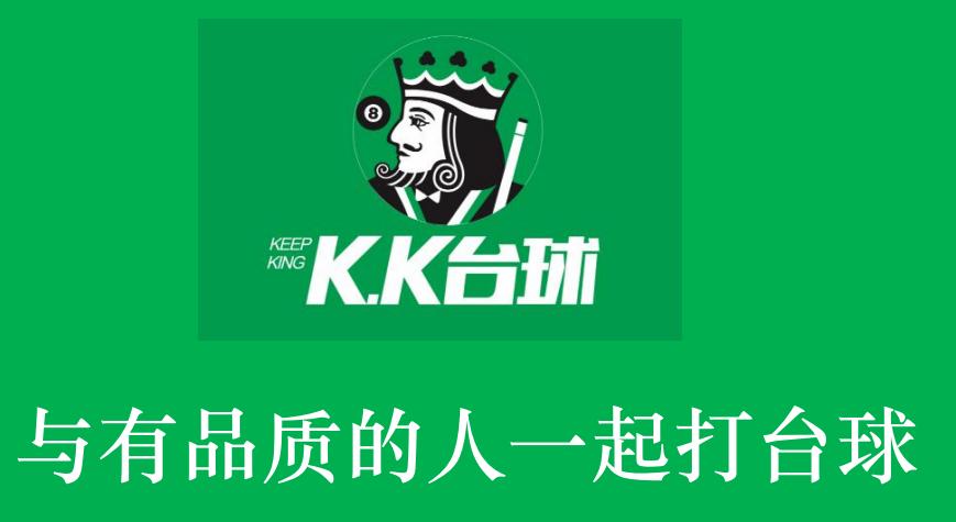 鍩庡競绮捐嫳鍙扮悆,鍩庡競绮捐嫳鍙扮悆杩愬姩涓績