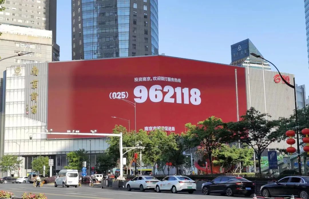 添能蓄势,添能蓄势啥意思