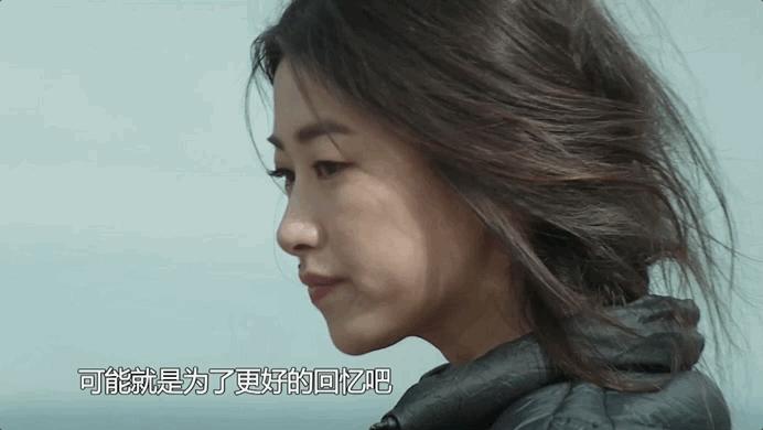 名媛天花板,除了嫁人还有别的出路吗