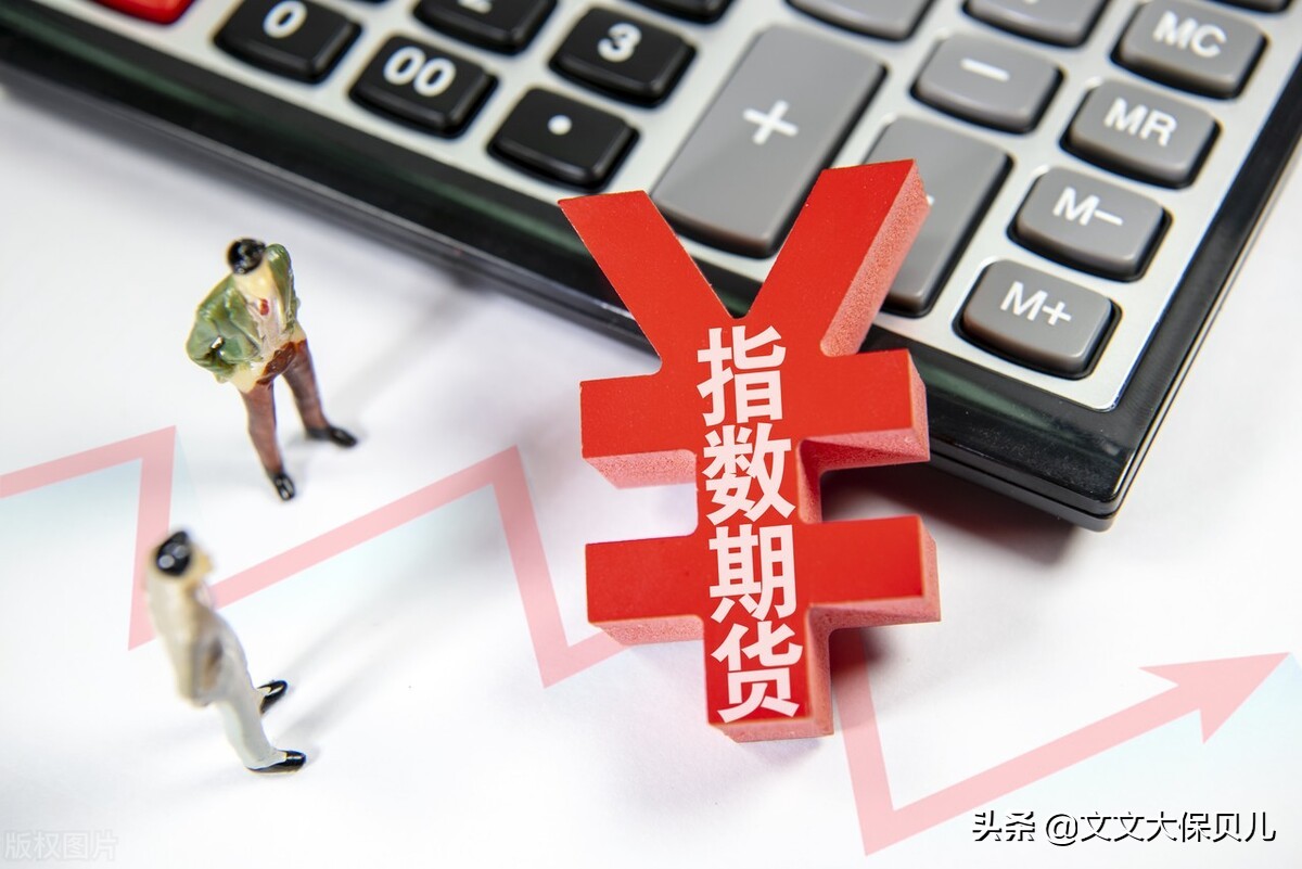 期货空单是什么意思啊,期货sell和buy