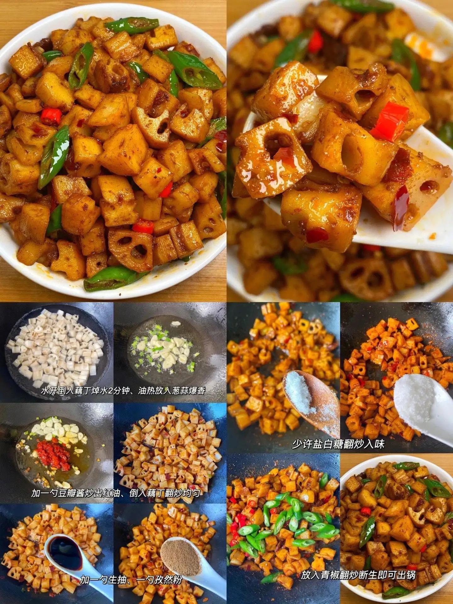 35道家常菜不重样美味下饭巨简单,7道家常菜学会了吃一周都不重样