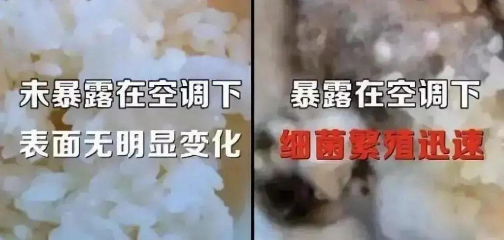 家用空调清洗剂靠谱吗,不洗空调直接开的危害