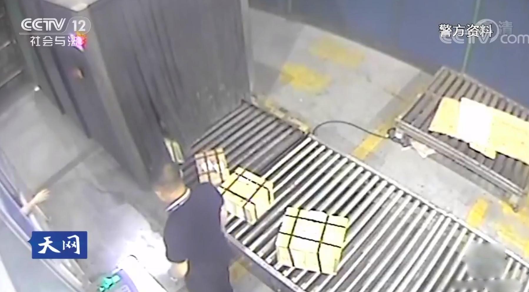 西藏一老板用飞机托运50斤黄金,2017年西藏老板托运25公斤黄金