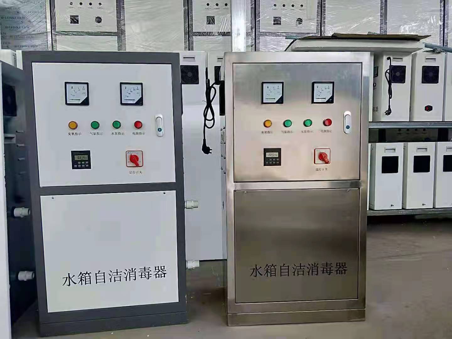 wts水箱自洁消毒器厂家,wts-2a水箱自洁消毒器