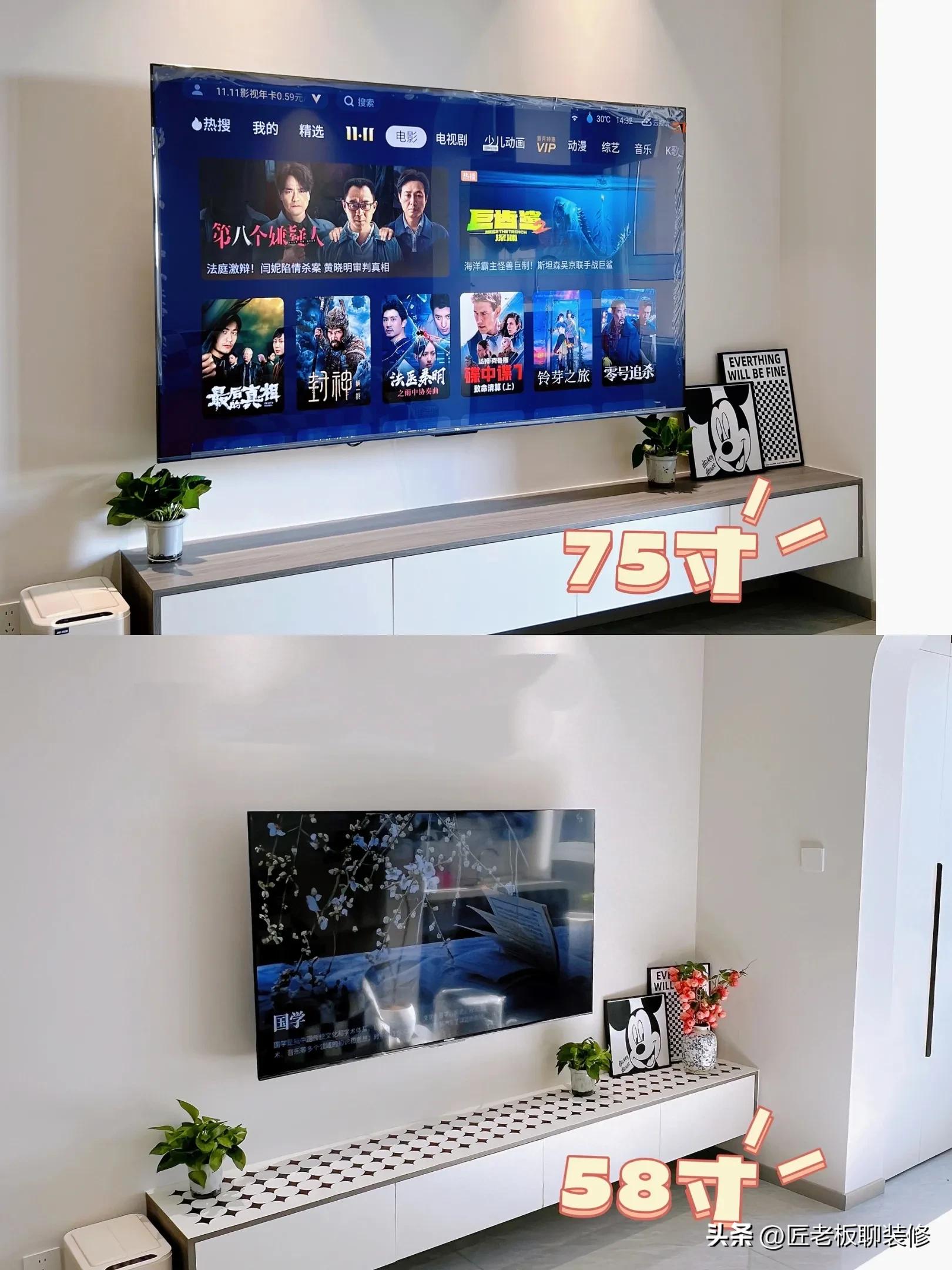 为什么都说电视“买大不买小”？不是无脑而是经验教训总结！